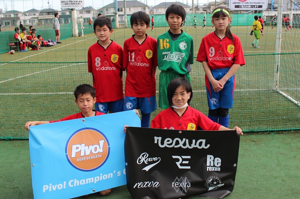 U 12 Koufu Final Legend